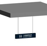 無障礙電梯
